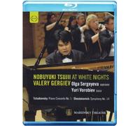 Nobuyuki Tsugii At White Nights - Valery Gergiev