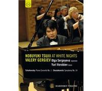 Nobuyuki Tsujii at white nights E