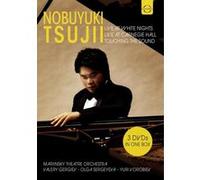 Nobuyuki Tsujii Coffret DVD E