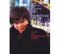 Nobuyuki Tsujii-Live at Carnegie Hall [Import]