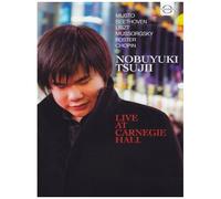 Nobuyuki Tsujii Live At Carnegie Hall - Le Dvd (2011)