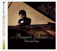 Nobuyuki Tsujii – Mozart Album – Import