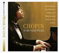 Nobuyuki Tsujii - My Favorite Chopin [Import]