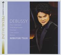 Nobuyuki Tsujii - Tsuki No Hikari-Tsujii Nobuyuki Play [Import]