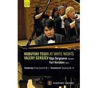 Nobuyuki Tsujii / Valery Gergiev - At withe nights