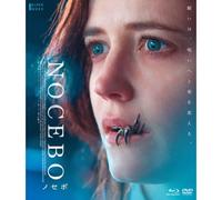 Nocebo Blu-Raydvd [Blu-Ray]