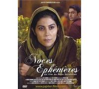 Noces éphémères E