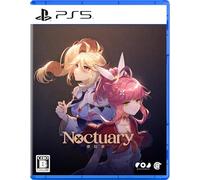 夢灯華 -Noctuary- -PS5 (Japanese Import)
