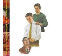 Nocturnal Emissions / Nigel Ayers - Reports of Debris