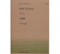 Nocturne Op. 9/1 / Recueil