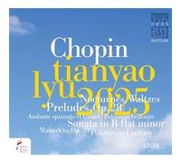 Nocturnes / Valses / Préludes Opus 28 / Concours Chopin 2025