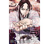 Satoru Noda – Golden Kamuy, Vol. 25