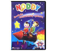 Noddy (IMPORT) (Pas de version française)