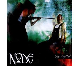 Node - Das Kapital