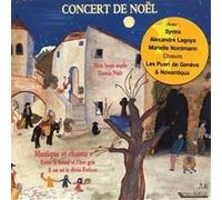 Noel - Christmas - Weihnachten