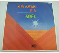 Noël Colombier/Petits chanteurs d'Asnières - si tu savais 4 - allez crier EP 7" 1975 Unidisc