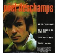 Noel Deschamps - Ah Si J'avais Pense [Cd5 Maxi-Single] France - Import
