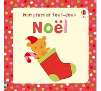 Noël - Mon premier tout-doux
