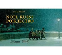 NOEL RUSSE