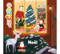 Noël: Une nouvelle couverture cocooning pour ce P'tit doc sur Noël !
