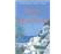 Noële aux quatre-vents Dominique Saint-Alban (Auteur)