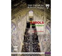 Noëls au king's college G