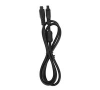 NOENNULL Câble D'extension AMS Lite à 4 Broches Câble AMS Lite à 4 Broches D'extension 1 M 22AWG Ligne de Données D'alimentation en Cuivre PVC avec Attache de (avec anneau magnétique)