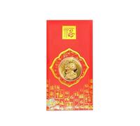 NOENNULL Paquet Rouge Porte-bonheur en Feuille D'or de Dragon Chinois pour le Nouvel An, Enveloppe Rouge de Bénédictions de prospérité pour la Fête du Printemps [cadeau pour la Famille et les amis]