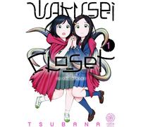 Noeve Grafx Wakusei closet tome 1