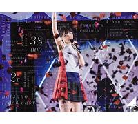 Nogizaka 46 3rd Year Birthday [Import allemand]