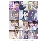 Nogizaka 46-All Mv Collection-Ano Toki No Kanojo Tachi-[Edizione: Giappone] [Import]