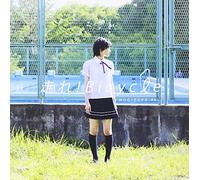 NOGIZAKA 46 - Hashire!Bicycle [Limited-a] [Import allemand]