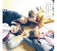 Nogizaka 46 - Itsuka Kara Kyou Dekiru [Import]
