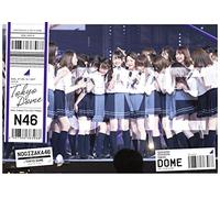 Nogizaka 46-Manatsu No Zenkoku Tour 2017 Final in Tokyo Dome (2 DVD) [Edizione: Giappone] [Import]