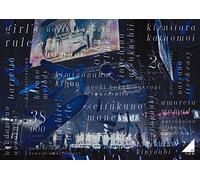 Nogizaka 46-Nogizaka46 3Rd Year Birthday Live 2015.2.22 Seibu Dome-Single Collectio [Edizione: Giappone] [Import]