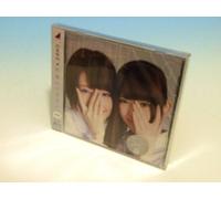 NOGIZAKA 46 - Seifuku No Mannequin [Import Allemand]