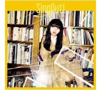 Nogizaka 46 - Sing Out! (Version A) [Compact Discs] Japan - Import