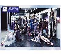 Nogizaka 46 - Umarete Kara Hajimete Mita Yum [Import]