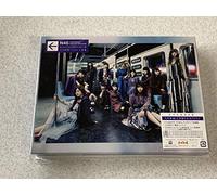 Nogizaka 46 – Umarete Kara Hajimete Mita Yum – CD – Import – Sony Music