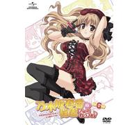 Nogizaka Haruka No Himitsu Pur [Import allemand]