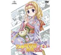 Nogizaka Haruka No Himitsu Pur [Import allemand]