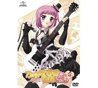 Nogizaka Haruka No Himitsu Pur [Import allemand]