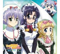 Nogizaka Haruka No Himitsu - Purelezza a la Carte 2 [Import]