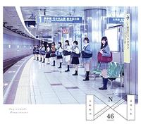 Nogizaka46 - Toumeina IRO [Import]