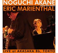 NOGUCHI AKANE PianoTrio meets ERIC MARIENTHAL LIVE at AKASAKA Bb,TOKYO