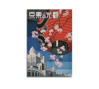 NOHF Poster vintage de voyage japonais des années 1930 avec inscription « Come to Tokyo » - Décoration de chambre et de bureau - 40 x 60 cm - Sans cadre