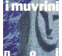 Noi (13 Tracks Album)