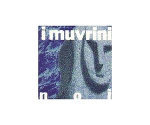 Noi (13 Tracks Album)