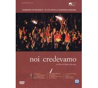 NOI credevamo [Special Edition (DVD+CD)] [Import]