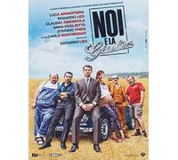 NOI e la Giulia [Import]